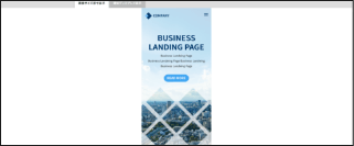 画像サイズ原寸表示イメージ